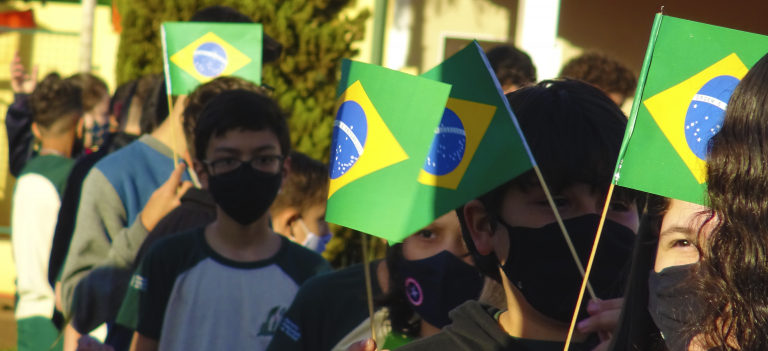 banner